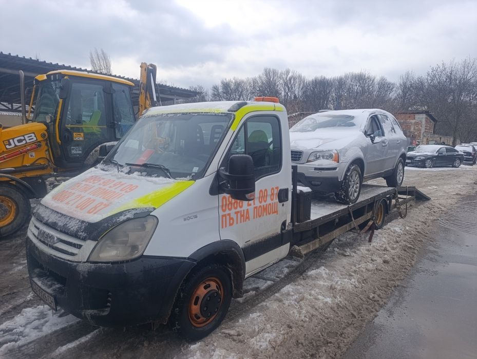 ПЪТНА ПОМОЩ 24/7 СОФИЯ,региона и цялата страна