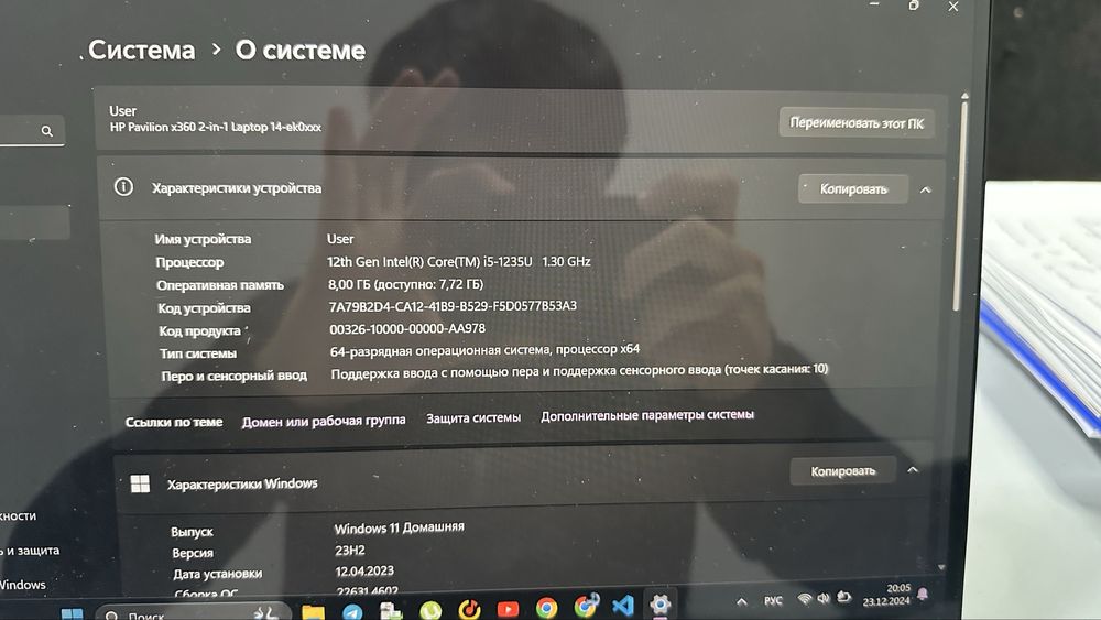 HP Pavilion x360 2-in-1 14' с Сенсорным экраном