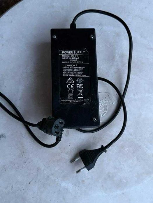 Електрически скутер Харли