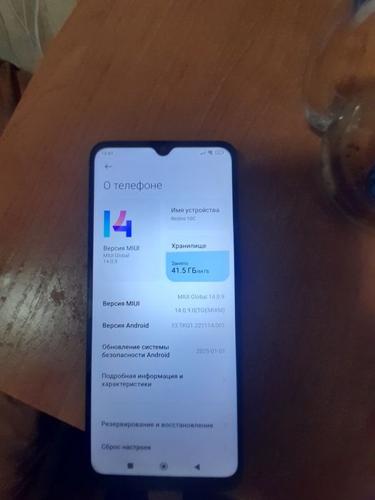 Продам Редми 10С 4/64 Гб