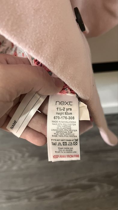 Next пальто детское