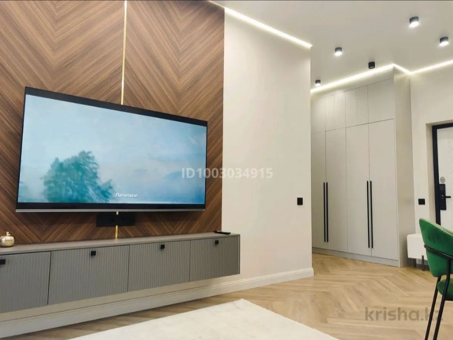 Квартира Люкс Алматы