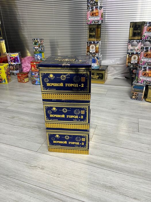 Салют Фейерверк!Преукрасим ваши праздники