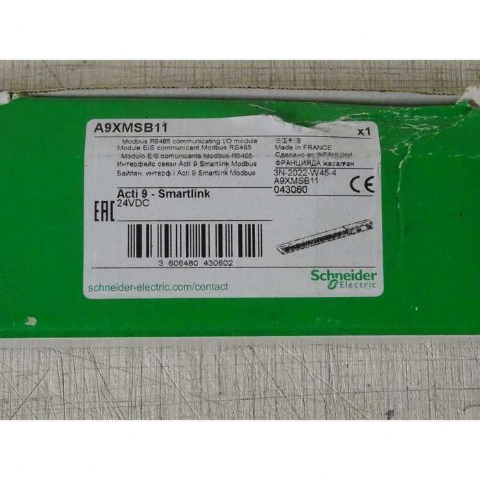 Schneider Electric A9XMSB11 Acti9 Smartlink Modbus RS485 – Nou în cutie