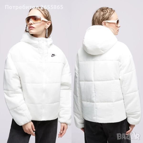 Дамско яке NIKE THERMA-Fit