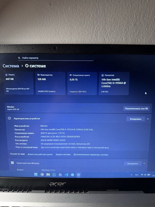 Ноутбук  Acer Aspire A315-58