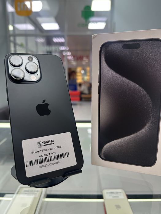 iphone 15 pro max black 1TBGB