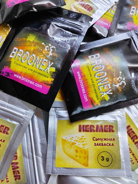 Hermer сычужная закваска.
