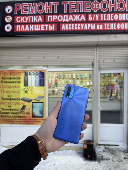 Редми 9т на 128 гб