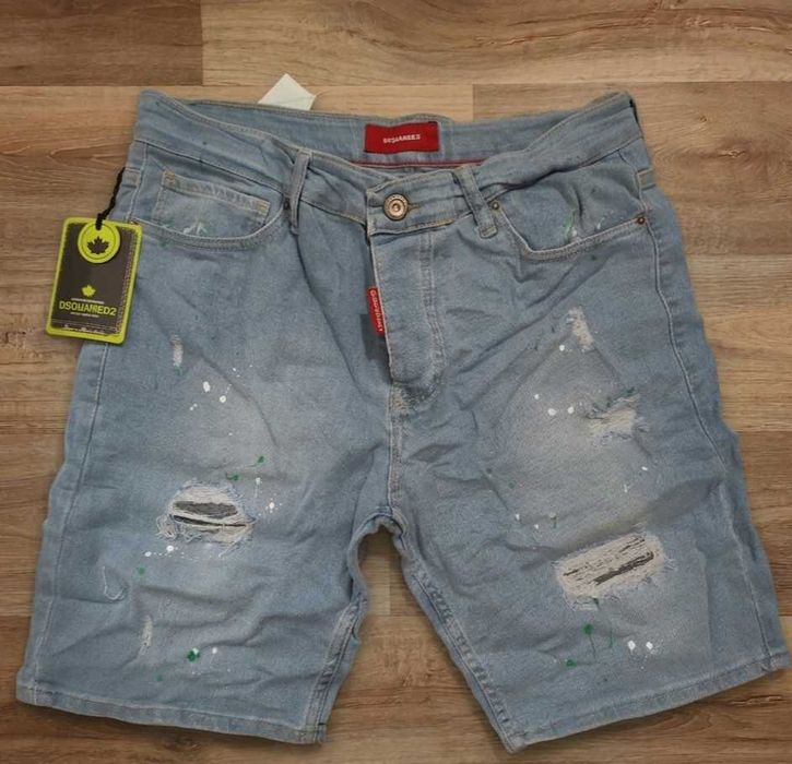 Top Мъжки модели дънки нови icon Dsquared