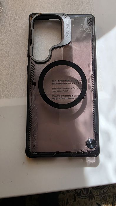 Samsung s25 ultra - Калъф за телефон