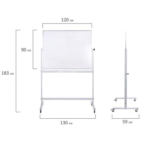 Маркерно меловая доска со стойкой 90*120