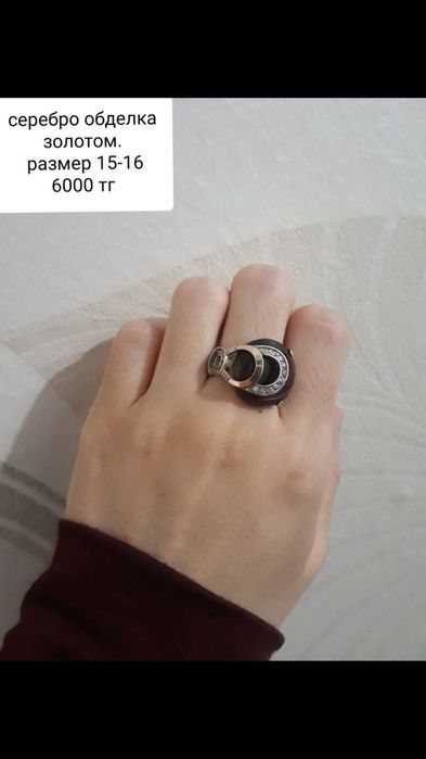 Разные серебряные изделия, кольца, наборы