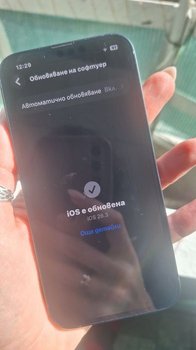 Iphone 13 128gb безупречен