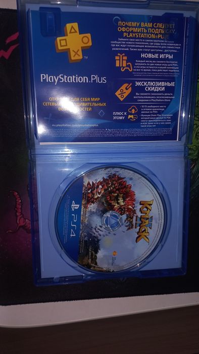 Knack 2 [ps 4] диск без царапин