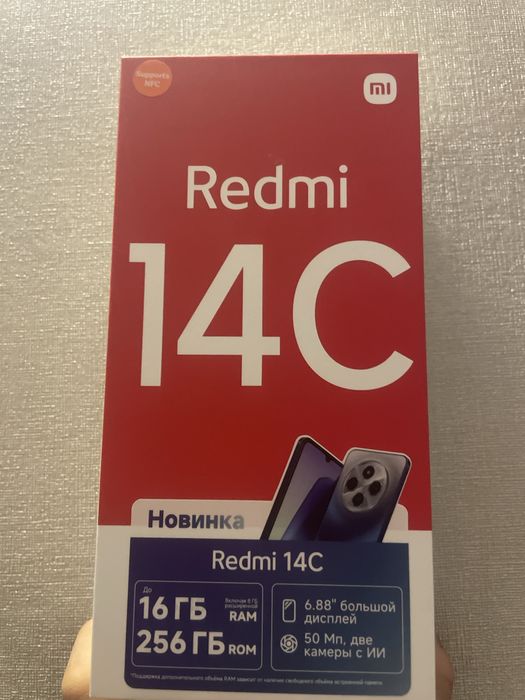Редми 14с продаю