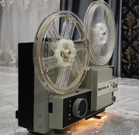 Универсальный 8мм/8 С проектор Волна, производство АОМЗ.