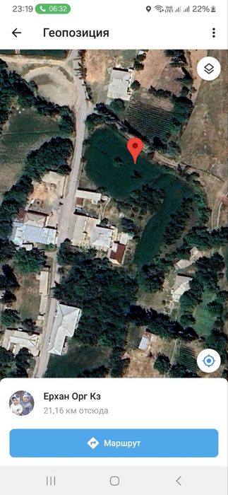 Участок. Учаска. Дача. ЯНГИБАЗАР-ЖУМАБАЗАР