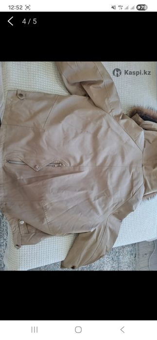 Куртка-парка зимняя