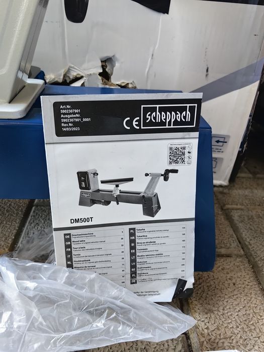 Струг за дърво Scheppach DM500T