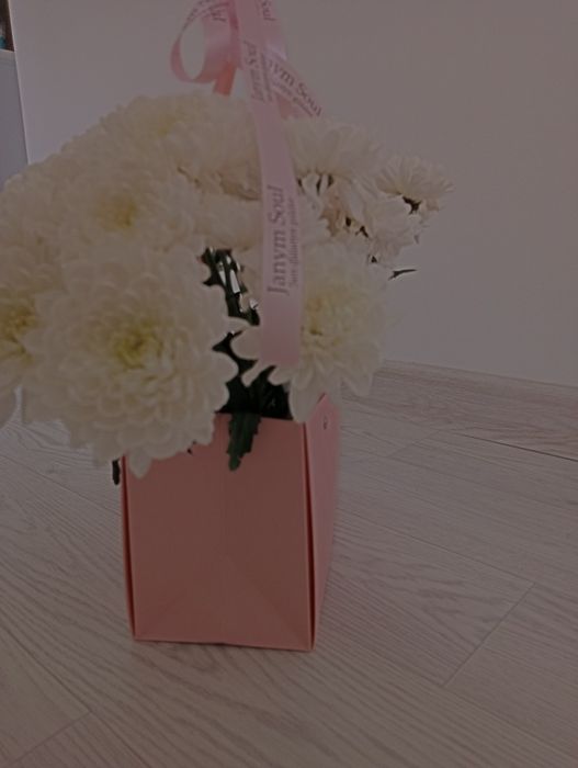 Цветы Janum Soul красивые