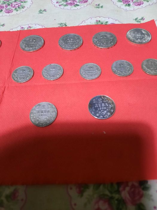 Продавам стари монети