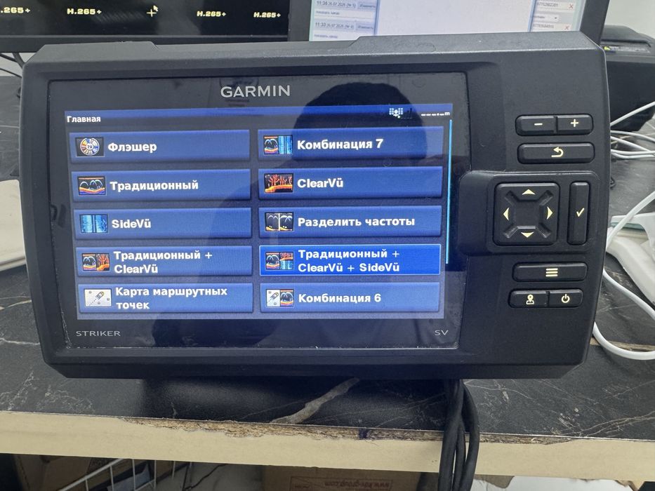 Garmin Striker 7sv