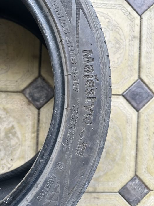 Шины продаются..