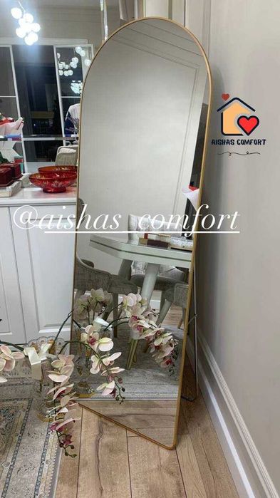 Зеркало полный рост настенное напольное золотое чёрное пряно угольное