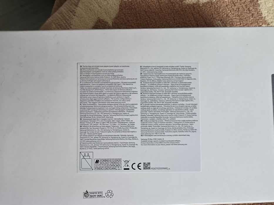 Продавам Самсунг Galaxy tab A11