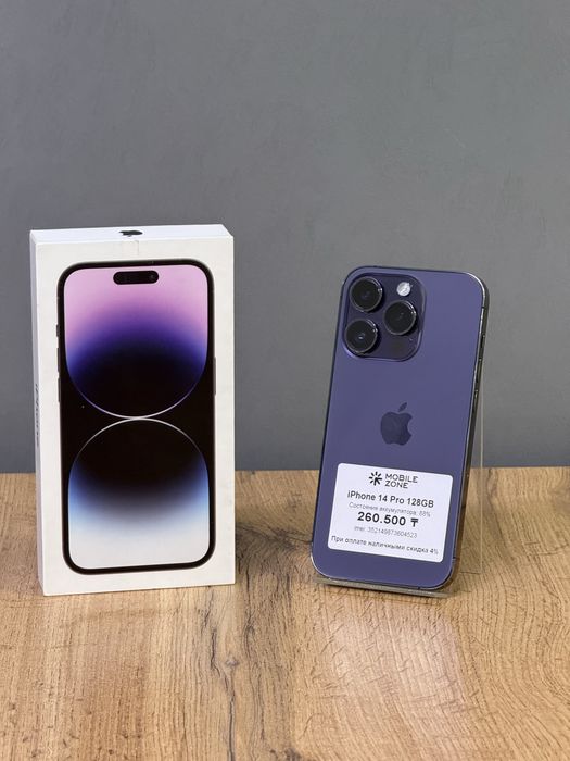 iPhone 14 Pro 128 GB | Mobile Zone