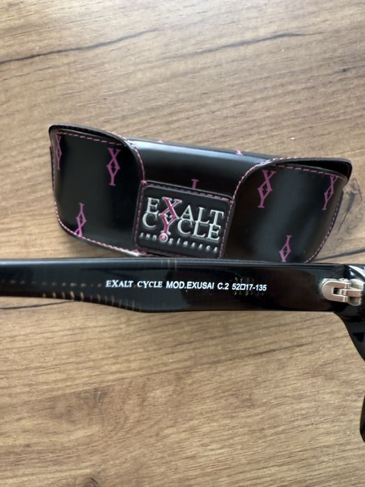 Диоптрични очила