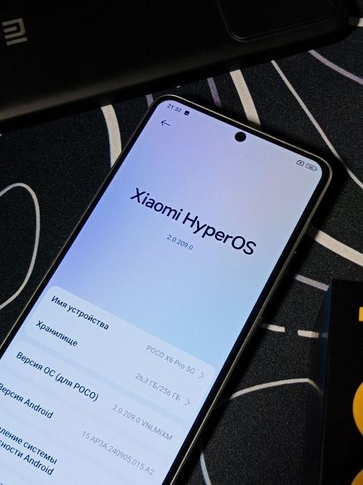 СРОЧНОО!! Poco x6 Pro 256gb