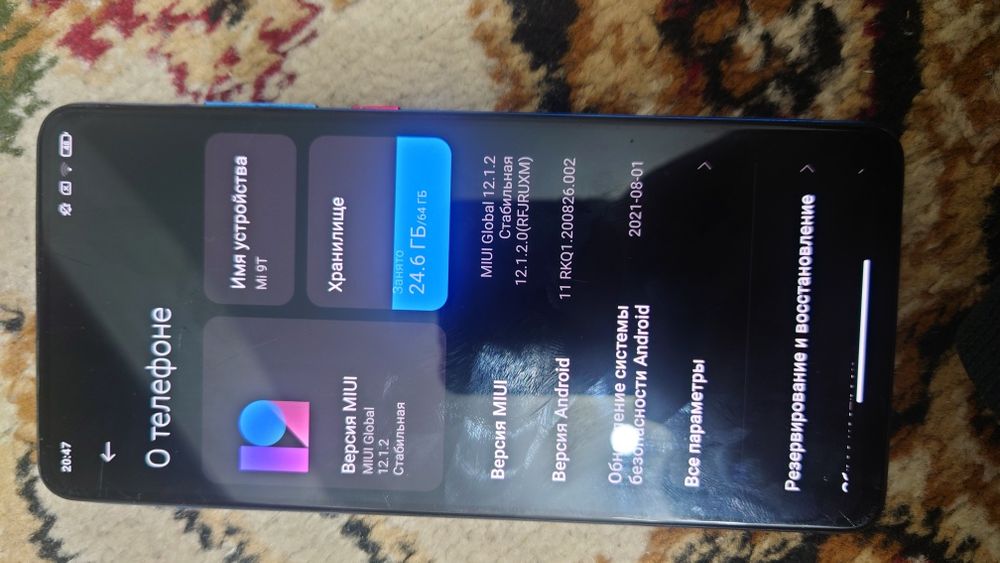 Redmi Mi 9T 64гб