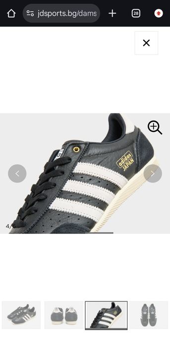 Adidas Japan Дамски маратонки