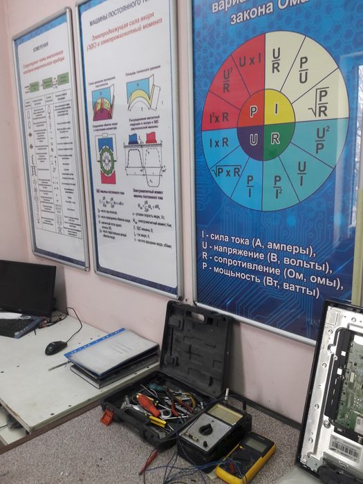 Курсы начинающего электронщика