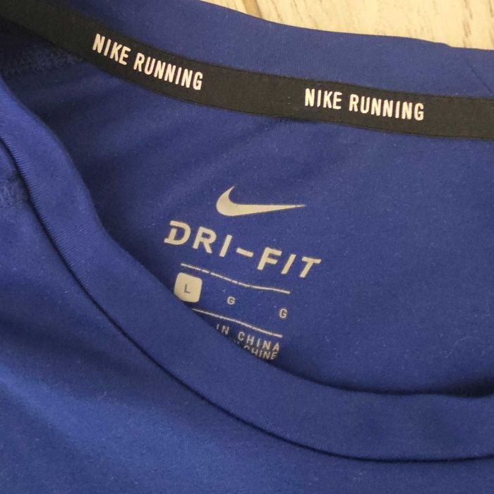 Мъжка тениска Nike