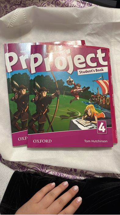 Книги английского языка