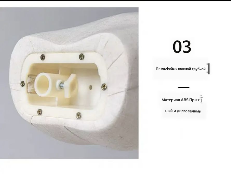 Продам новый детский манекен