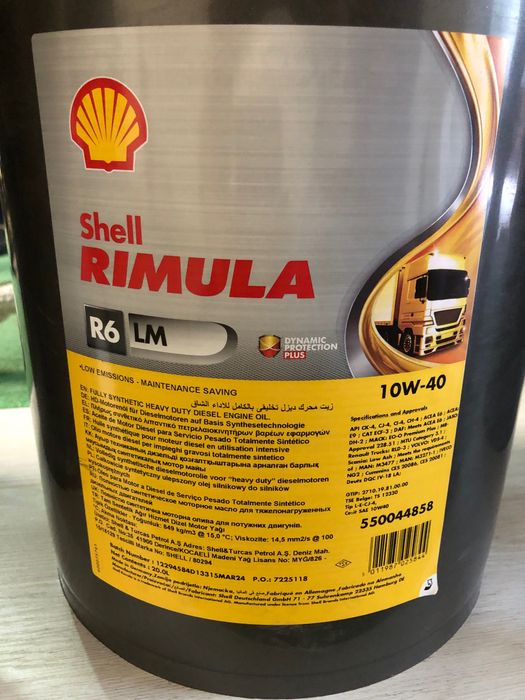 Shell Rimula R6 LM 10w40