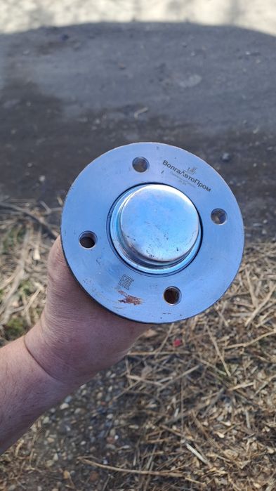 Розетка для фаркопа с проводом.