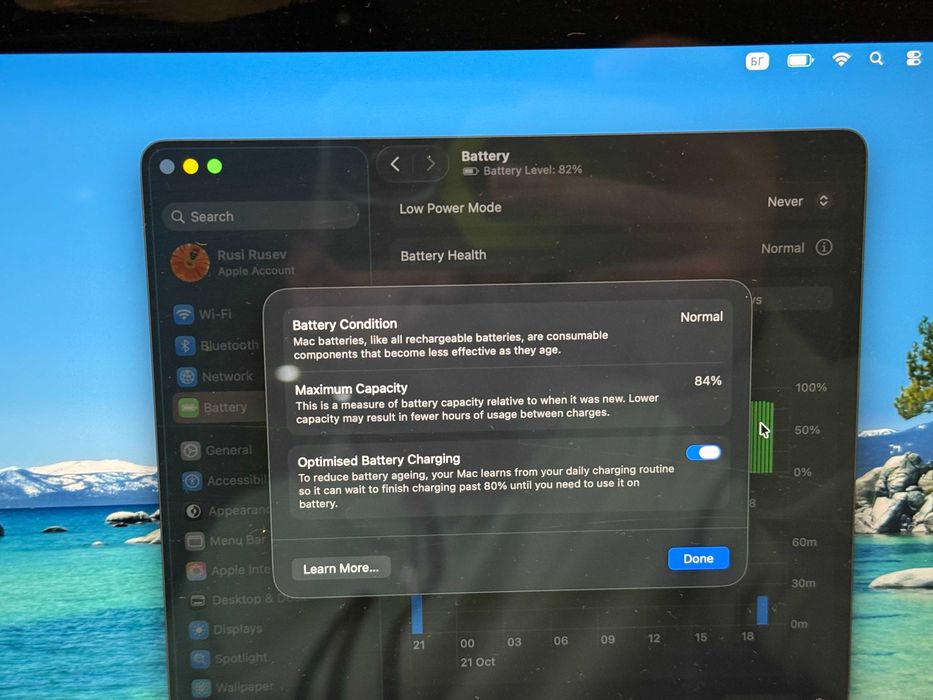 MacBook M1 512GB 2020