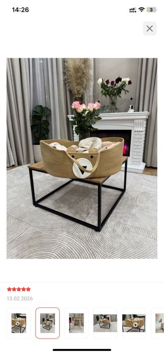 Продам люльку переноску вязанная корзина