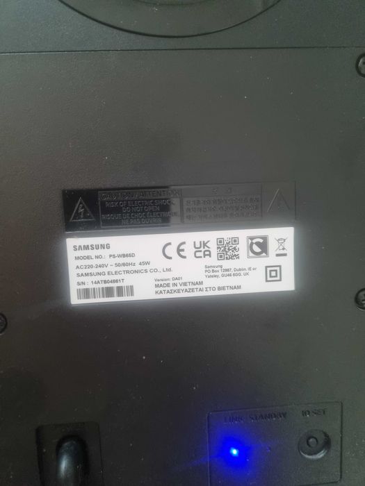 Саундбар Samsung - HW-B650, 3.1, черен