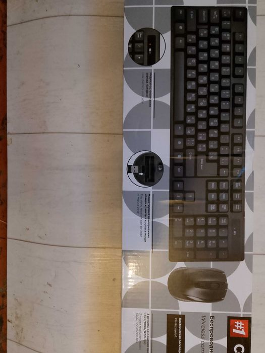 Беспроводной набор wireless combo