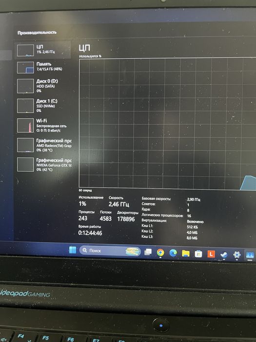 Lenovo ideapad Gaming 3 LEGION MINI