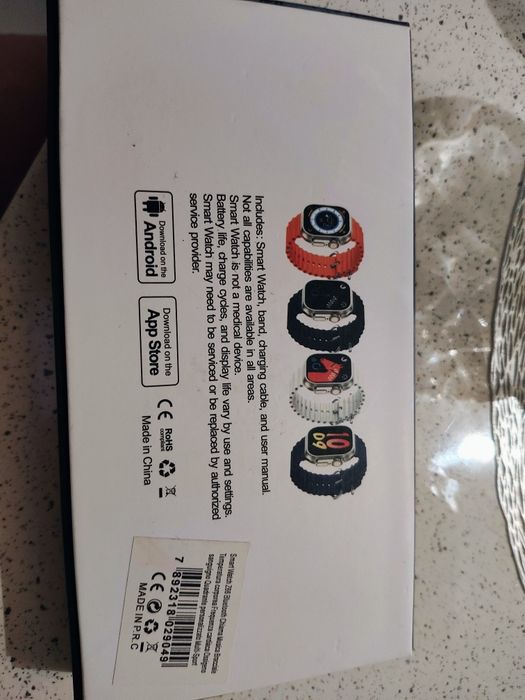 Smart watch мъжки