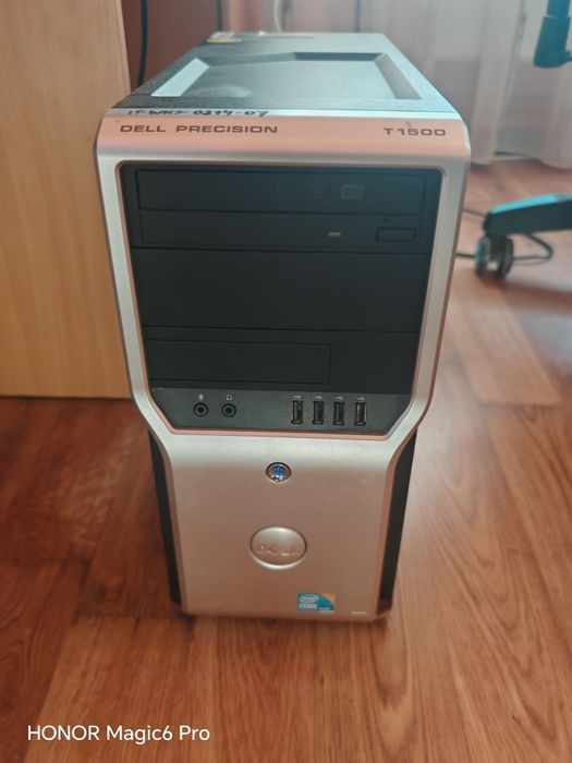 Calculator Complet Intel Core i7 Prima Generatie / 4GB RAM / HDD 150GB