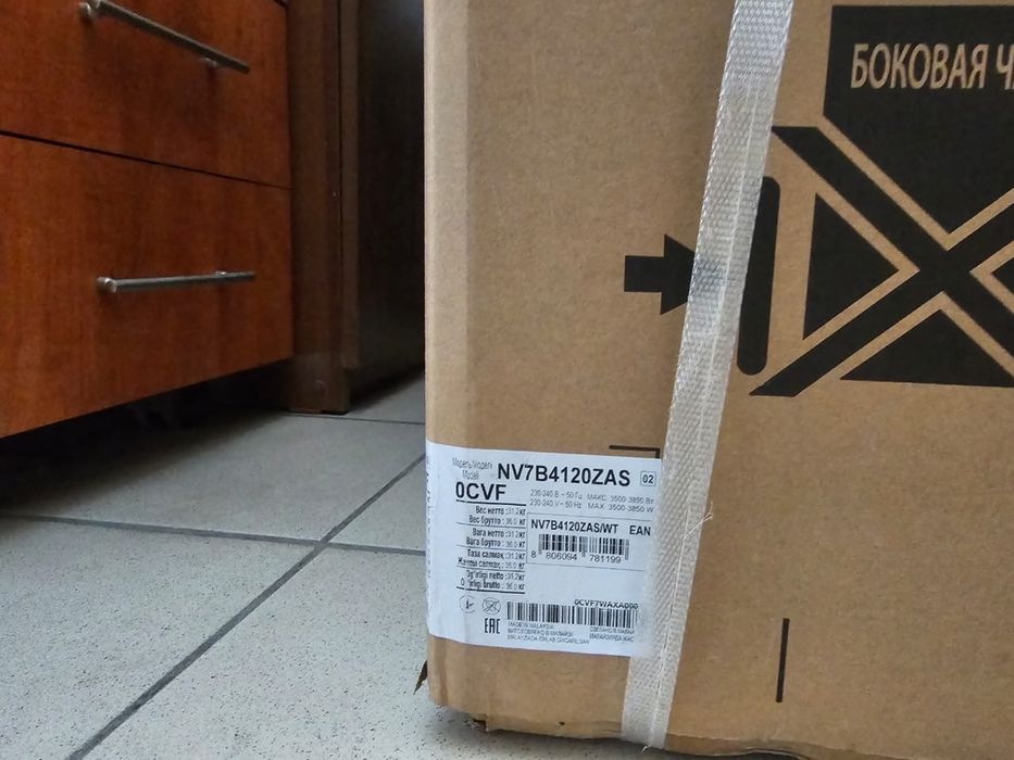 Продам плиту в упаковке! НОВАЯ!