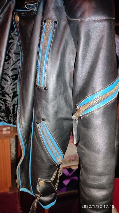 Кожено мъжко яке